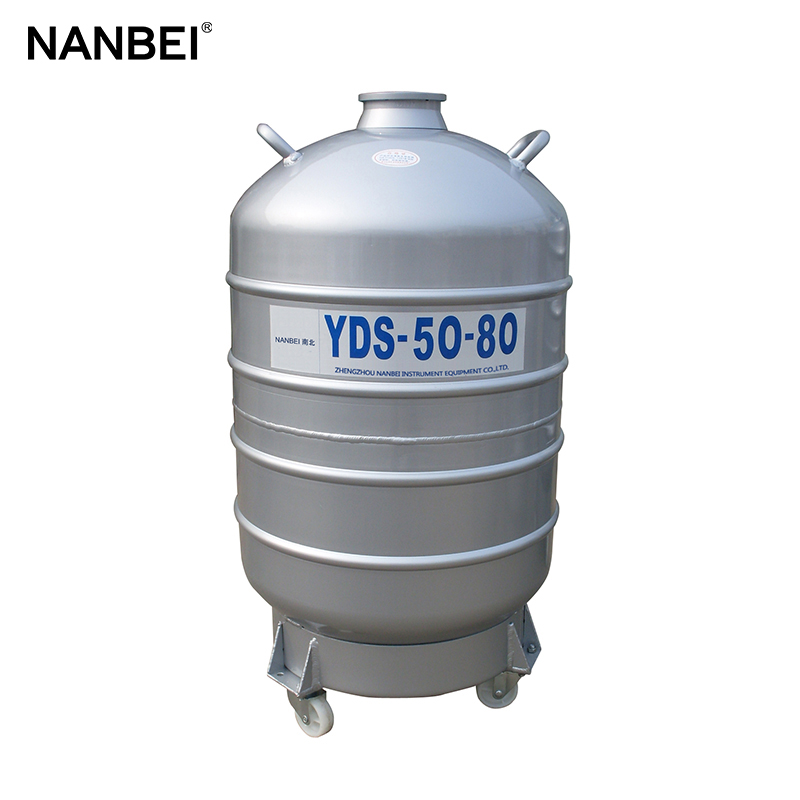 liquid nitrogen container